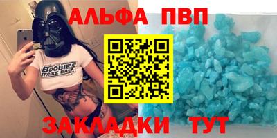 прущая мука Балашиха
