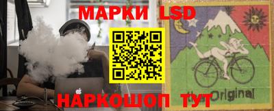 прущая мука Балашиха