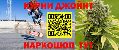 прущая мука Балашиха