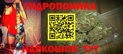 прущая мука Балашиха