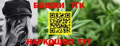 прущая мука Балашиха