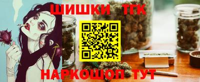 прущая мука Балашиха