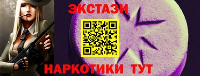 прущая мука Балашиха