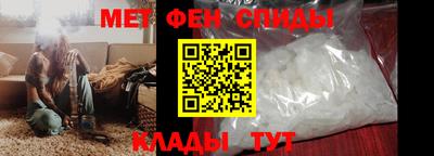 прущая мука Балашиха