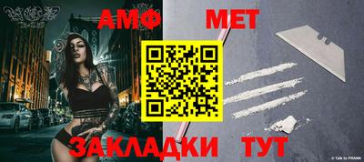 прущая мука Балашиха