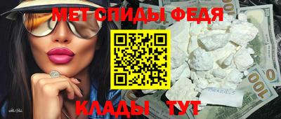 прущая мука Балашиха