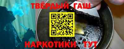 прущая мука Балашиха