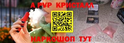 прущая мука Балашиха