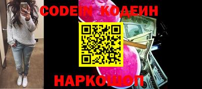 прущая мука Балашиха
