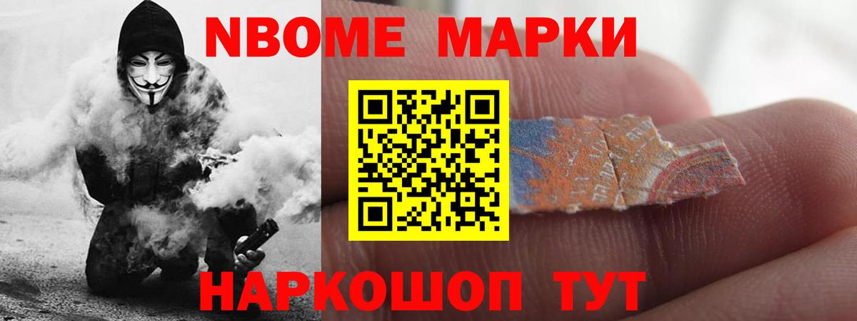 ЛСД экстази ecstasy Гусев